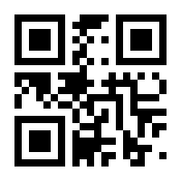 QR-Code zur Seite https://www.isbn.de/9783946514190