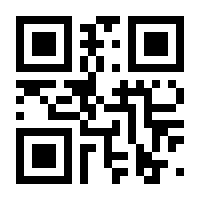 QR-Code zur Seite https://www.isbn.de/9783946514503