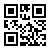 QR-Code zur Seite https://www.isbn.de/9783946514862