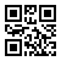QR-Code zur Seite https://www.isbn.de/9783946524892