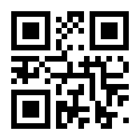 QR-Code zur Seite https://www.isbn.de/9783946524991