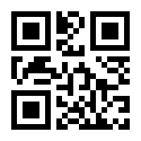 QR-Code zur Seite https://www.isbn.de/9783946529149