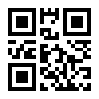 QR-Code zur Seite https://www.isbn.de/9783946531913