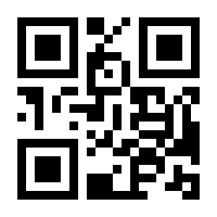 QR-Code zur Seite https://www.isbn.de/9783946534051
