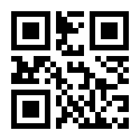 QR-Code zur Seite https://www.isbn.de/9783946544005