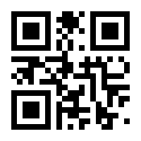 QR-Code zur Seite https://www.isbn.de/9783946551713