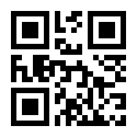 QR-Code zur Seite https://www.isbn.de/9783946553021