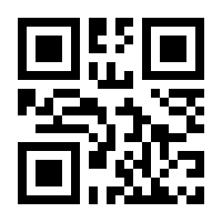 QR-Code zur Seite https://www.isbn.de/9783946553502