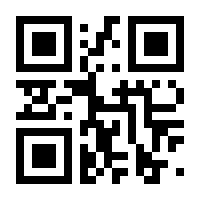 QR-Code zur Buchseite 9783946553519