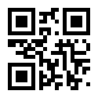 QR-Code zur Seite https://www.isbn.de/9783946553526