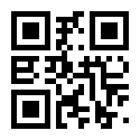 QR-Code zur Seite https://www.isbn.de/9783946553540