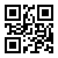 QR-Code zur Seite https://www.isbn.de/9783946554219