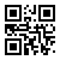 QR-Code zur Seite https://www.isbn.de/9783946560296