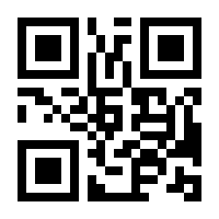 QR-Code zur Seite https://www.isbn.de/9783946562016