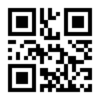 QR-Code zur Seite https://www.isbn.de/9783946566786