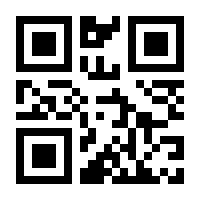 QR-Code zur Seite https://www.isbn.de/9783946571162