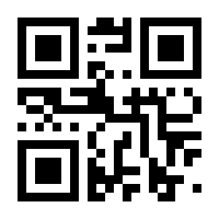 QR-Code zur Seite https://www.isbn.de/9783946571674
