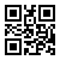 QR-Code zur Seite https://www.isbn.de/9783946571940