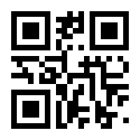 QR-Code zur Seite https://www.isbn.de/9783946572329