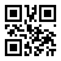 QR-Code zur Seite https://www.isbn.de/9783946574118