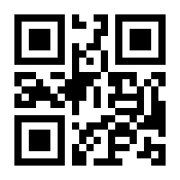 QR-Code zur Seite https://www.isbn.de/9783946582205