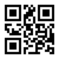QR-Code zur Seite https://www.isbn.de/9783946586791