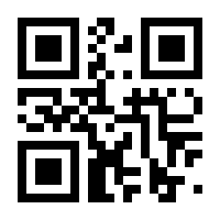 QR-Code zur Seite https://www.isbn.de/9783946586890