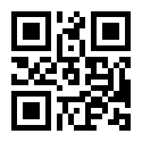 QR-Code zur Seite https://www.isbn.de/9783946587514