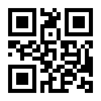 QR-Code zur Seite https://www.isbn.de/9783946587590