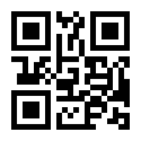 QR-Code zur Seite https://www.isbn.de/9783946587606
