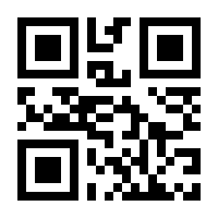 QR-Code zur Buchseite 9783946593003