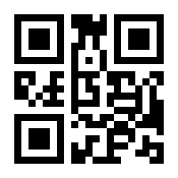 QR-Code zur Seite https://www.isbn.de/9783946593058