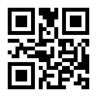 QR-Code zur Seite https://www.isbn.de/9783946593065