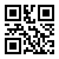 QR-Code zur Seite https://www.isbn.de/9783946593287