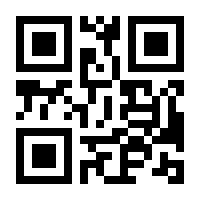 QR-Code zur Seite https://www.isbn.de/9783946593409