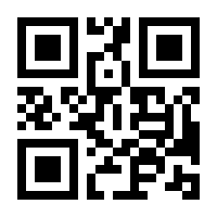 QR-Code zur Seite https://www.isbn.de/9783946593508