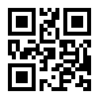 QR-Code zur Seite https://www.isbn.de/9783946593515