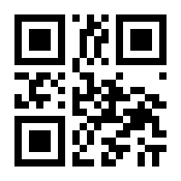 QR-Code zur Seite https://www.isbn.de/9783946593553