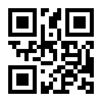 QR-Code zur Seite https://www.isbn.de/9783946593904