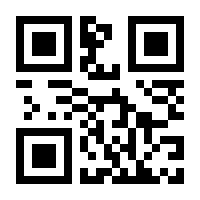 QR-Code zur Seite https://www.isbn.de/9783946596165