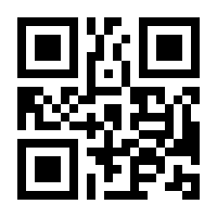 QR-Code zur Seite https://www.isbn.de/9783946606178