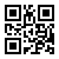 QR-Code zur Seite https://www.isbn.de/9783946606192