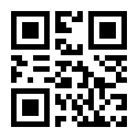QR-Code zur Seite https://www.isbn.de/9783946612001