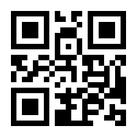 QR-Code zur Seite https://www.isbn.de/9783946612230