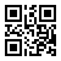 QR-Code zur Seite https://www.isbn.de/9783946612384