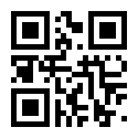 QR-Code zur Seite https://www.isbn.de/9783946627012
