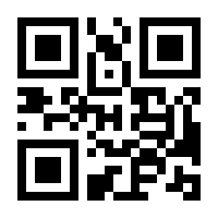 QR-Code zur Seite https://www.isbn.de/9783946627074