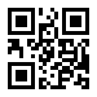 QR-Code zur Seite https://www.isbn.de/9783946627081