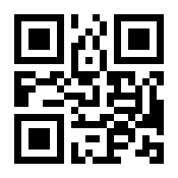 QR-Code zur Seite https://www.isbn.de/9783946627098