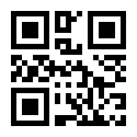 QR-Code zur Seite https://www.isbn.de/9783946632283